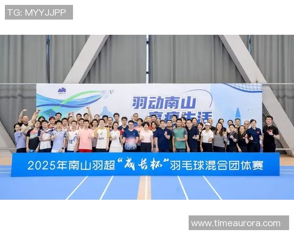 深圳羽毛球队在全国团队协作排行榜中荣获第八名展现出色团队精神与实力