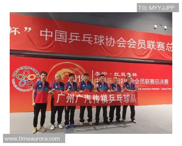 深圳乒乓球队在城市联赛中的意识表现分析与点评