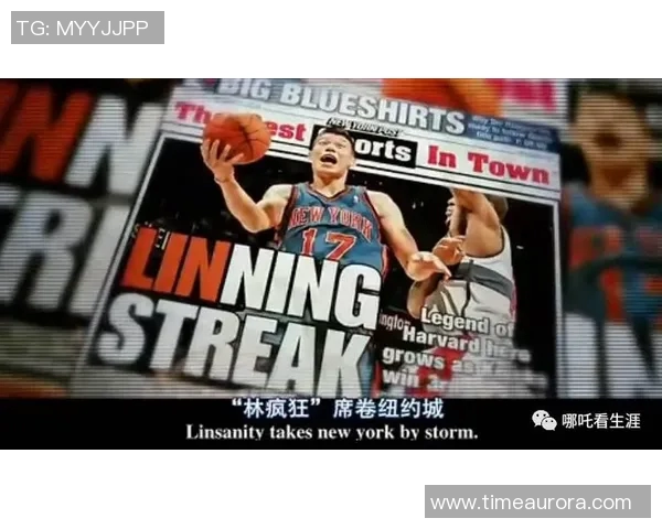 羽毛球场上的追梦旅程:吴强的奋斗与成长故事 羽毛球场上的追梦旅程:吴强的奋斗与成长故事