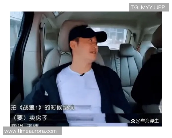 专访羽毛球名将黄军揭秘他成功背后的秘密与坚持