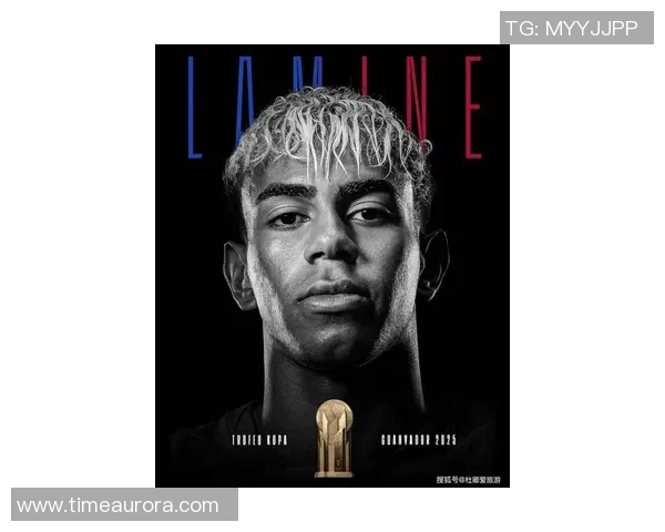 全球足球明星奖揭晓引发热议球迷期待新一届传奇球员的诞生