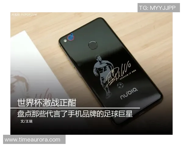 华为代言足球明星阵容揭秘他们如何助力品牌形象提升