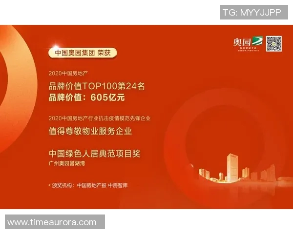 南京网球队以90分领跑邀请赛积分榜展现强劲实力和团队合作精神