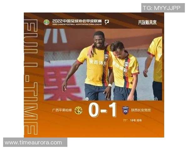 杭州足球队强势领跑锦标赛积分榜积分高达82分展现冠军实力 杭州足球队强势领跑锦标赛积分榜积分高达82分展现冠军实力