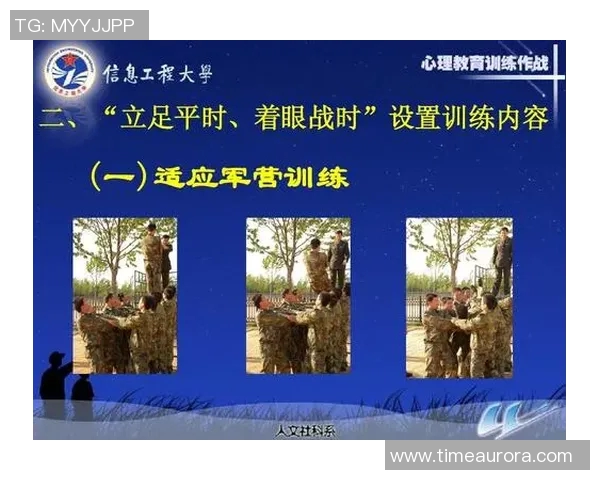 深圳羽毛球队心理素质引发热议运动员心理训练的重要性与争议分析