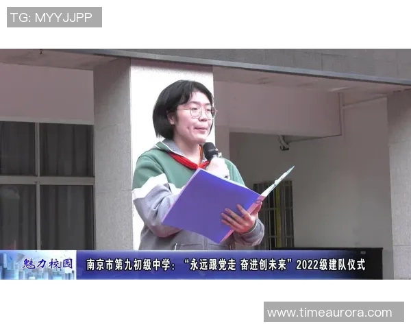 南京乒乓球队实力强劲荣登全国力量排行榜第九名