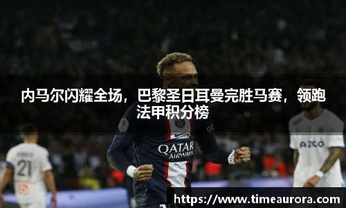  芒果体育官方网站