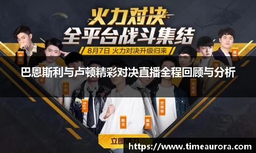  芒果体育官方app下载