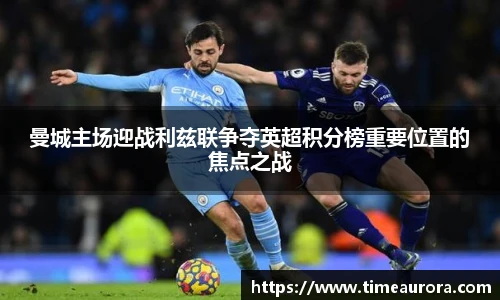  芒果体育官方网站