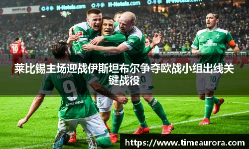 芒果体育官方网站