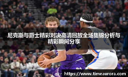  芒果体育官方网站