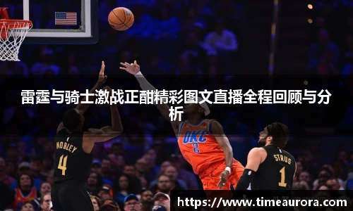  芒果体育官方首页网址