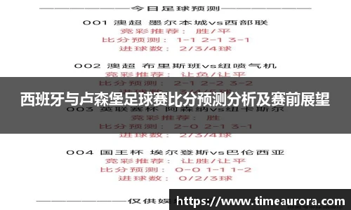  芒果体育登录注册