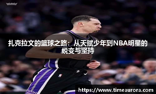  芒果体育官方app下载