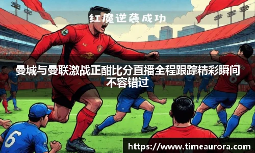  芒果体育官方app下载