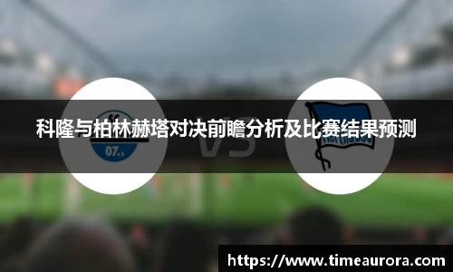  芒果体育官方网站