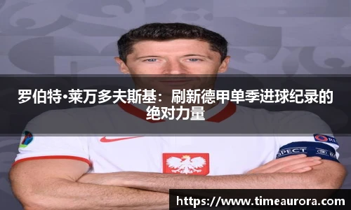  芒果体育官方首页网址