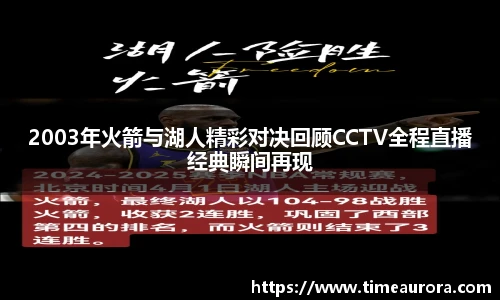  芒果体育官方app下载
