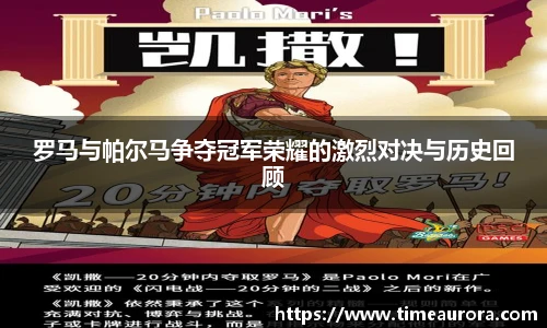  芒果体育官方首页网址