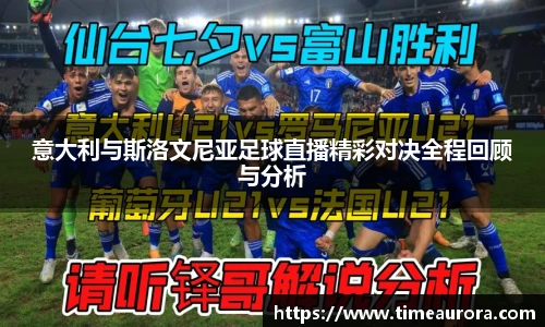  芒果体育官方网站