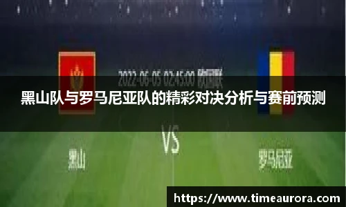  芒果体育官方app下载