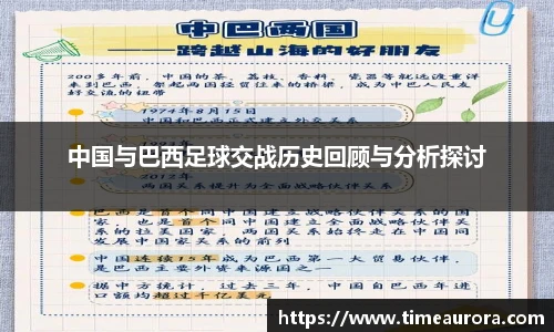 芒果体育