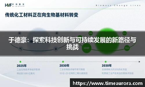  芒果体育官方app下载