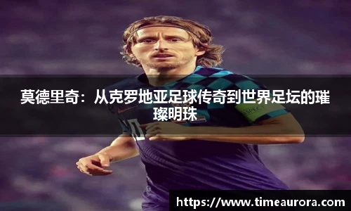  芒果体育官方app下载