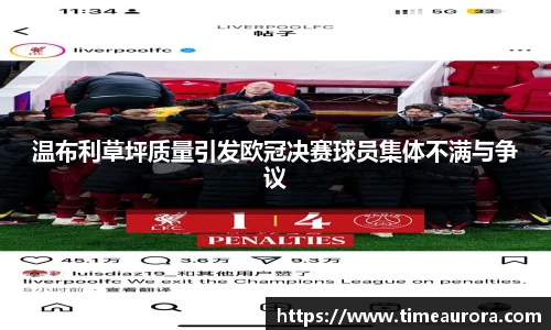  芒果体育官方网站