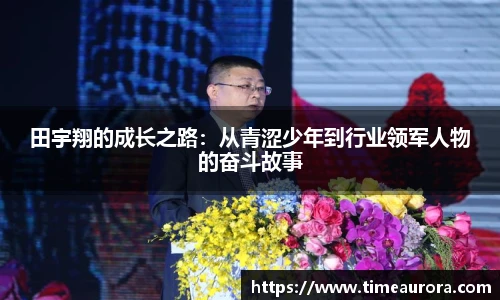  芒果体育官方网站